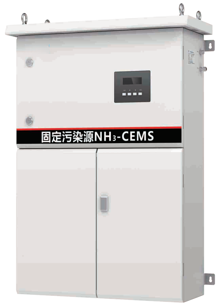 碳排放监测解决方案